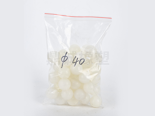 丁苯橡胶球