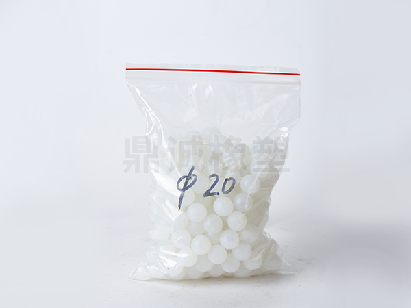 丁腈橡胶球