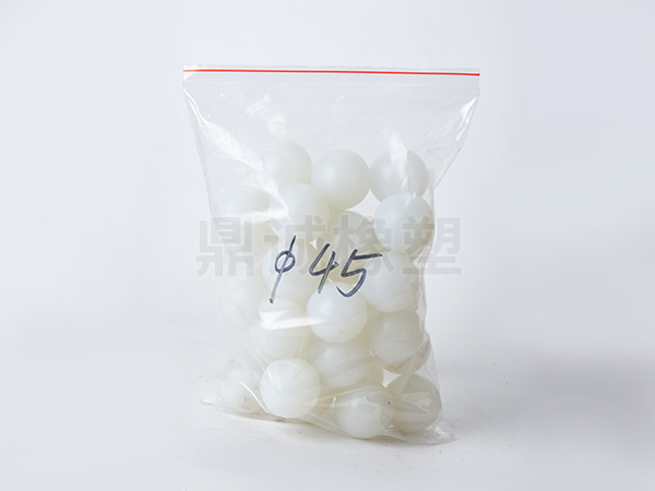 天然橡胶球