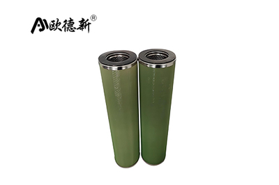 进口气体分离滤芯