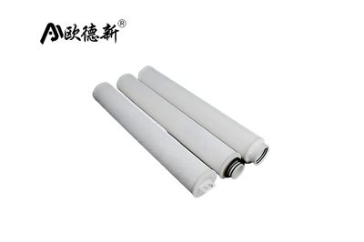 大通量保安过滤器滤芯