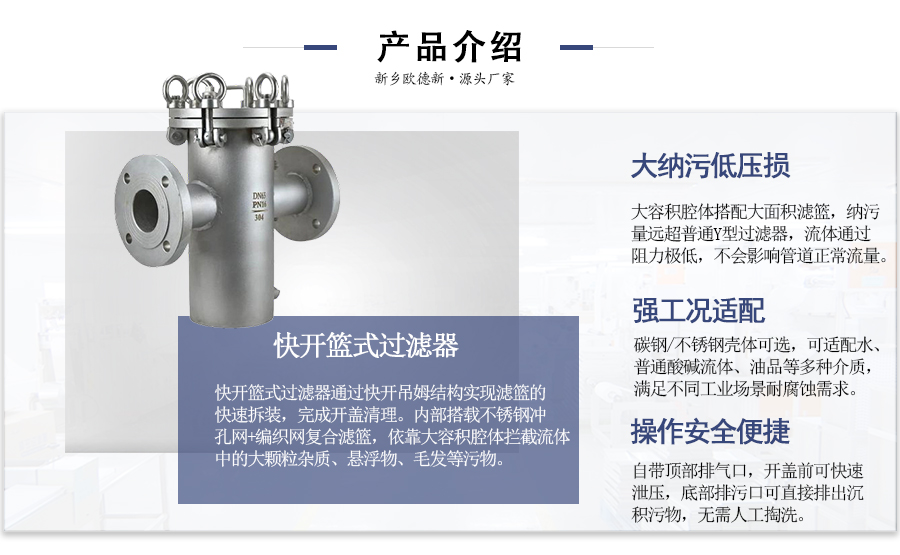 开快首图.jpg