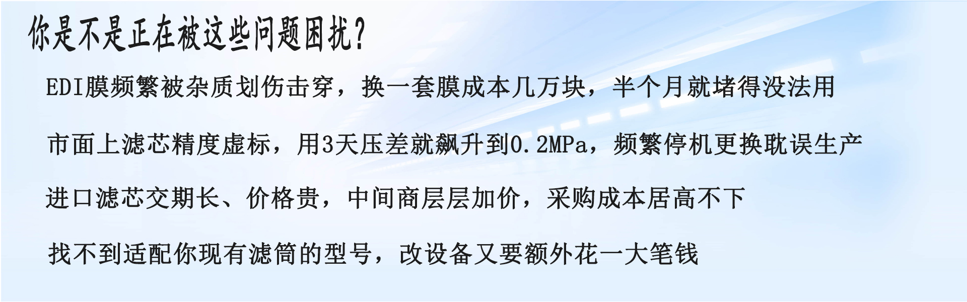 困扰 困扰.jpg