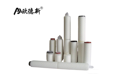 海水反渗透保安过滤器滤芯