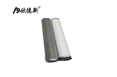 油气聚结滤芯