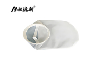 除油吸油滤袋