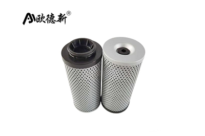 液压油滤芯
