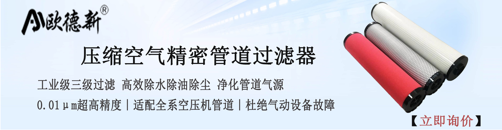 压缩.jpg