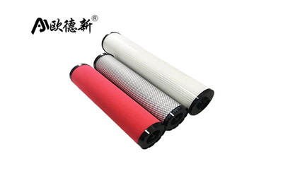 压缩空气精密过滤器滤芯