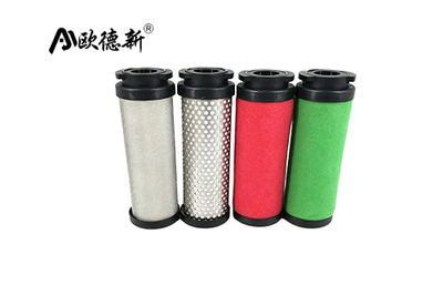 螺杆空压机精密滤芯