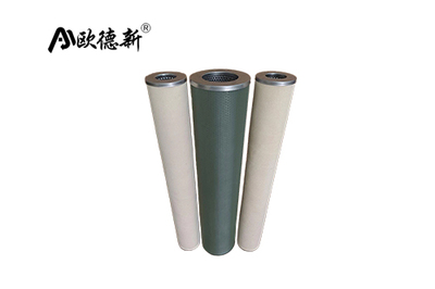 玻纤聚结滤芯