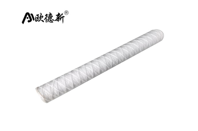 40寸线绕滤芯