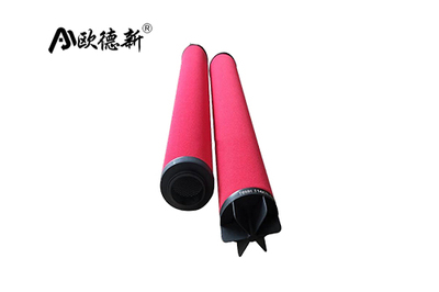 空气压缩机精密过滤器滤芯