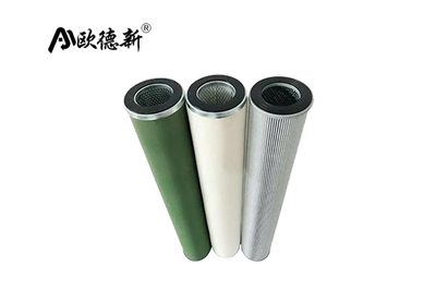 玻璃纤维聚结滤芯