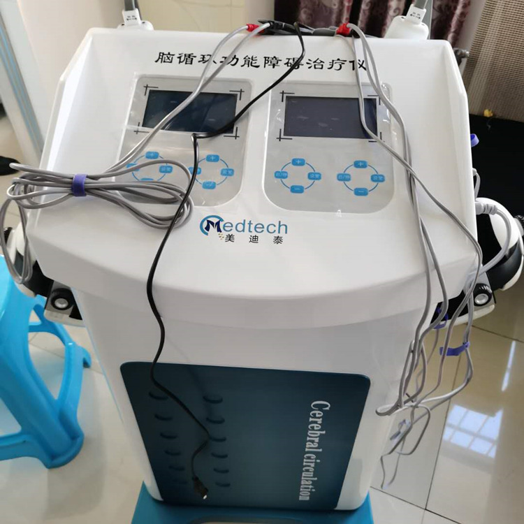 脑循环功能障碍治疗仪优势特点