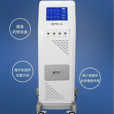 超声透药仪