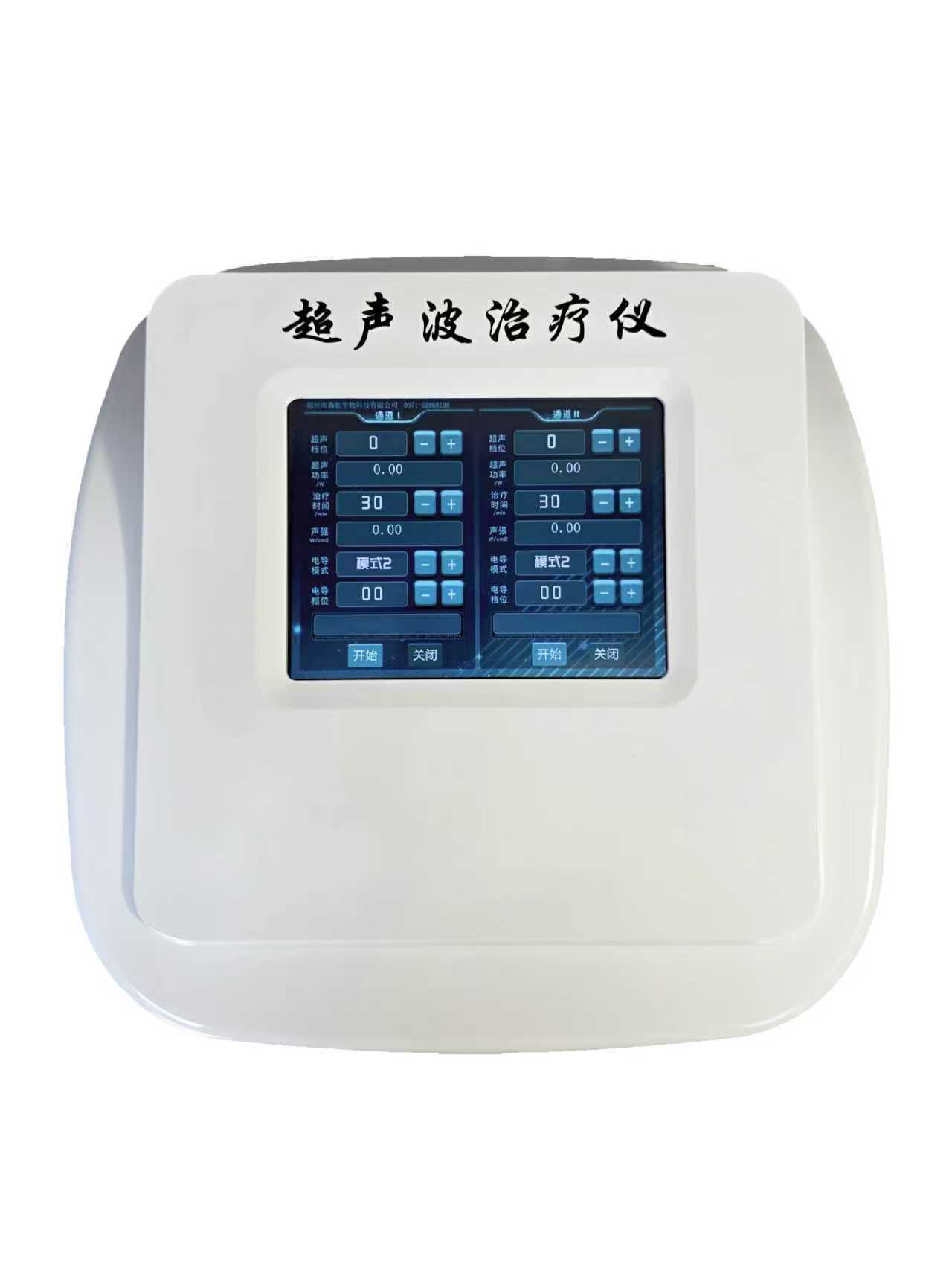 微信图片_2025-10-22_101200_087