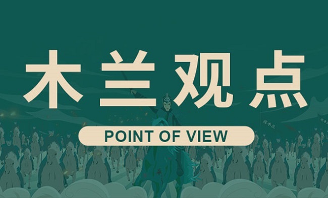 企业为什么要做内容营销？内容营销对企业有什么好处？