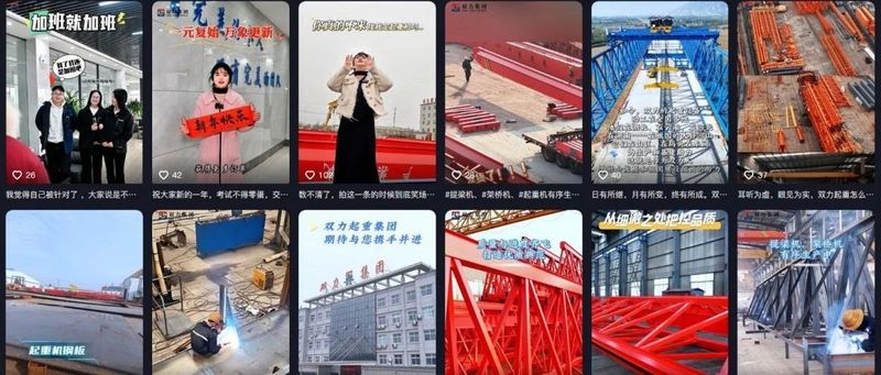 干货！实体工厂如何拍抖音更有效？