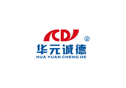 诚德