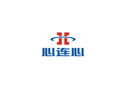 心连心