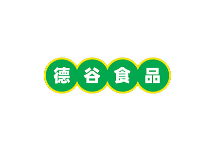 德谷