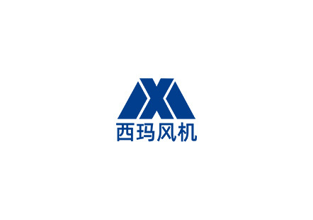 西玛风机