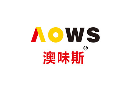 澳味斯