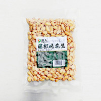 藤椒味花生